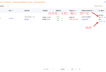 用于sub2api的Tailscale等穿透工具在autodl服务器插件codex实现工作简单方式，解决“Connection failed: error sending request“问题-171主机测评