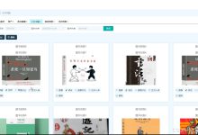 基于Python的社区爱心养老管理系统-附源码-171主机测评