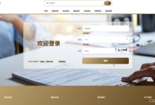 【关注可白嫖源码】--课程设计--毕业设计--django高校智慧就业推荐系统[编号：project89466]（案件分析）-171主机测评