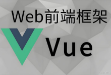 Vue的响应式更新把我坑惨了，原来问题出在这-171主机测评