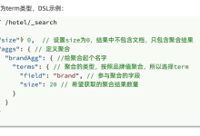 Springcloud篇9-Elasticsearch-3（数据聚合、自动补全、数据同步、集群）-171主机测评