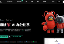 WorkBuddy/CodeBuddy 自定义接入第三方 Claude-opus-5-5 /GPT-6-SOL API 教程：本地 AI Agent 实现自定义海外/国产模型配置-171主机测评