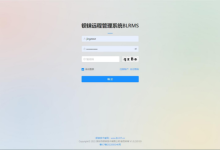 通过BLRAT远程给西门子PLC下载程序-171主机测评