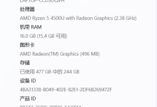 VS Code 中 Clangd 插件找不到 includePath 的完整解决方案(Windows/Linux/macOS)-171主机测评