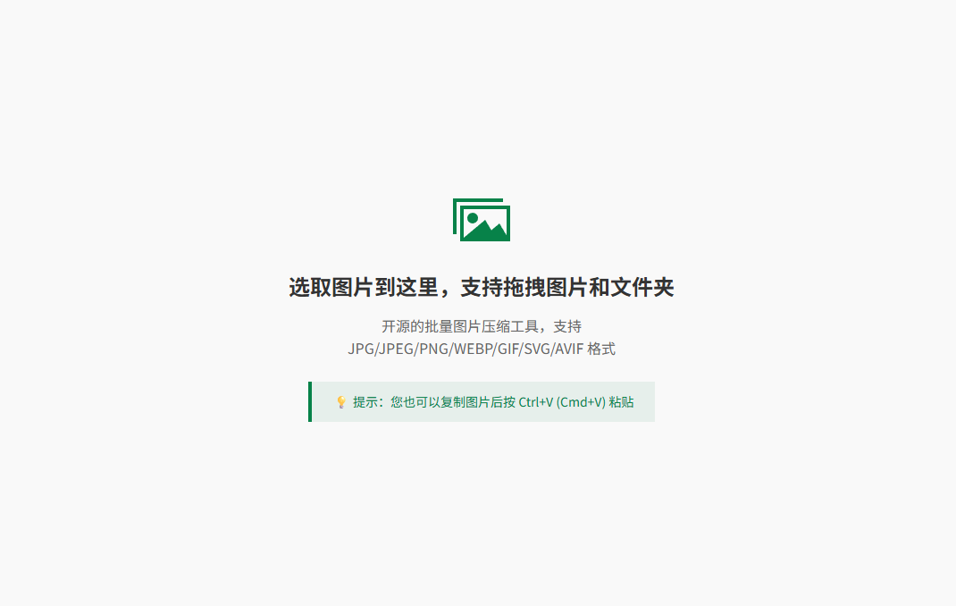 image-20260114155723233