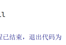 Java类与对象-171主机测评