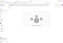 自建家庭数据中心:Docker 部署 Immich + Jellyfin 全流程与踩坑实录-171主机测评