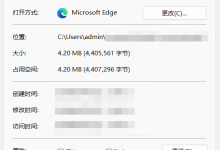 面对400+页的企业年报如何快速分析?我用 WorkBuddy + TextIn xParse 搭建了一套 AI 财报分析助手-171主机测评