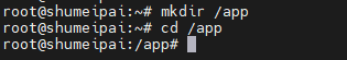 image-20251111145856908