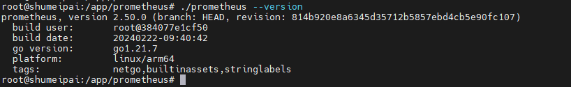 image-20251111152505492