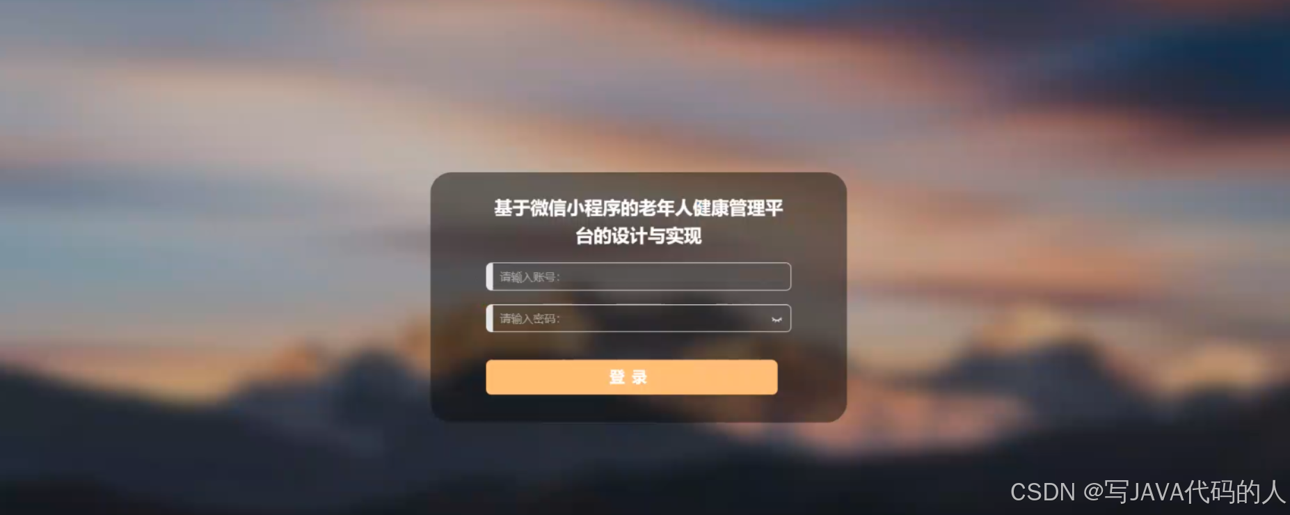在这里插入图片描述