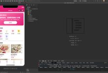 【免费】微信小程序鲜花商城(花店)管理系统(SpringBoot4+Vue3) java课程设计 Java项目 Java源码 SpringBoot毕业设计微信小程序毕业设计 锋哥原创出品,必属精品-171主机测评