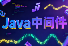 Java 中间件:Elasticsearch 批量操作(BulkProcessor 优化性能)-171主机测评