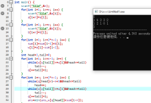 打卡信奥刷题（3601）用C++实现信奥题 P11663 [JOI 2025 Final] 勇者比太郎 2 / Bitaro the Brave 2-171主机测评