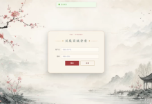 基于springboot + vue汉服商城系统(源码+数据库+文档)-171主机测评