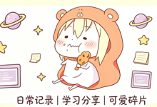 [JavaEE进阶] Spring Web MVC 快速入门全总结：从 MVC 思想到手写两个实战案例-171主机测评