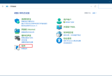 第2篇：Dify 部署保姆级教程：用 Docker跑起来-171主机测评