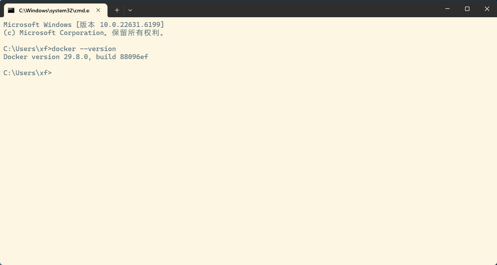 docker版本验证