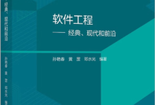 四年级孩子学信奥，每天需要花多少时间-171主机测评