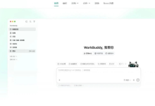 【今日入账3500】我是怎么做到的?今天把整个流程给大家讲清楚-171主机测评