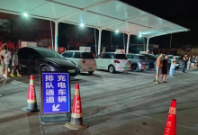 枣阳北服务区“充80%离场“:200台车排队,增程车为何成了争议中心-171主机测评