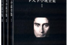 Kafka-171主机测评