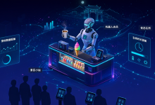 当机器人开始“上班“:这个国庆,AI 悄悄走进了中国人的烟火日常-171主机测评