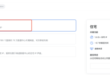 2026 代理网络选型指南：住宅/机房/ISP/移动代理怎么选？（附 Bright Data / Oxylabs / Decodo 实测对比）-171主机测评