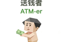 SBTI 人格测试源码分析:一个完整的纯前端心理测试项目(附源码)-171主机测评