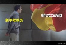 安卓编译器神器,编程学习随时随地-171主机测评