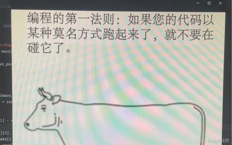安卓python开发平台_安卓手机python编译器_手机python编译器功能