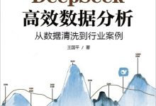 Python ai-hexagon 包详解与实战案例-171主机测评