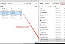 Cursor配置CheatEngine MCP自动化逆向分析详细教程-171主机测评