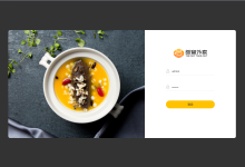 苍穹外卖学习笔记-DAY01-171主机测评
