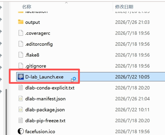 image-20260911151018579