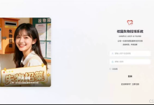 校园失物招领系统|基于springboot + vue校园失物招领系统(源码+数据库+文档)-171主机测评