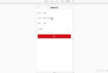 基于微信小程序的汉颜美妆化妆系统(毕设源码+文档)-171主机测评
