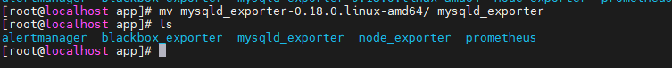 image-20251124152121251