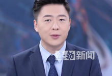 男子ICU抢救母亲取不出儿子存款救命:兰溪法院“明伤不鉴定“破局-171主机测评