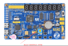 06 嵌入式技术应用设计实训 | ADC 模拟量采集-171主机测评