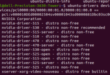 ubuntu 显卡驱动/cuda/cudnn-171主机测评