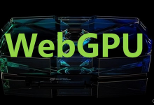 Vue 3D 正式拥抱 WebGPU?先别急着换引擎——TresJS v5 的真相、与 Three.js 的关系与选型实战-171主机测评