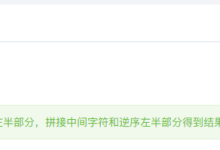 C语言/数据结构字符串题解：构造字典序最小的回文串——字符频率统计+贪心构造-171主机测评