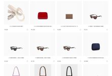 阿玛尼html+css 3页-171主机测评
