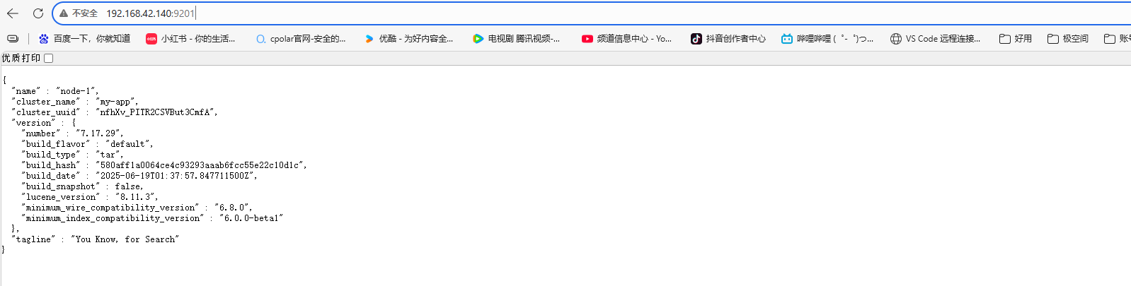 image-20260227143306207