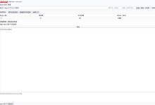 Apache HBase 鸿蒙 PC 适配全记录:用 Qt 原生客户端打通 REST 管理与数据读写-171主机测评