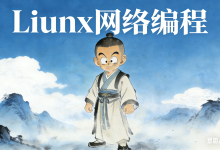 金融数据分析实战:从数据清洗到策略回测,Python全链路落地-171主机测评