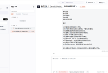继续给码道加需求:Canny、Harris、SIFT 能直接接进现有 OpenCV 项目吗?-171主机测评