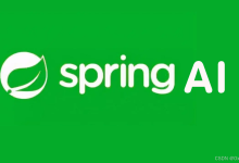 [AI工程] Spring AI第一篇：2.0 到底升级了什么？从 Prompt、RAG、MCP 到 Agent 应用实战-171主机测评