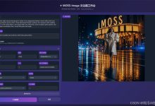 MOSS-Image:中文文字更清晰的文生图!文字整齐、布局可控,中文友好又实用-171主机测评